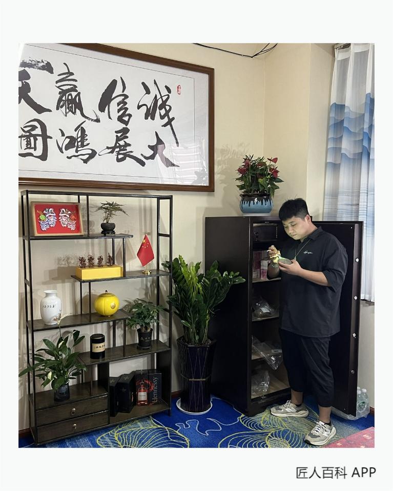 侯耀阳的作品-侯耀阳鉴定师