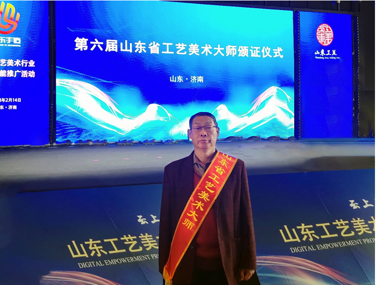 肖广德