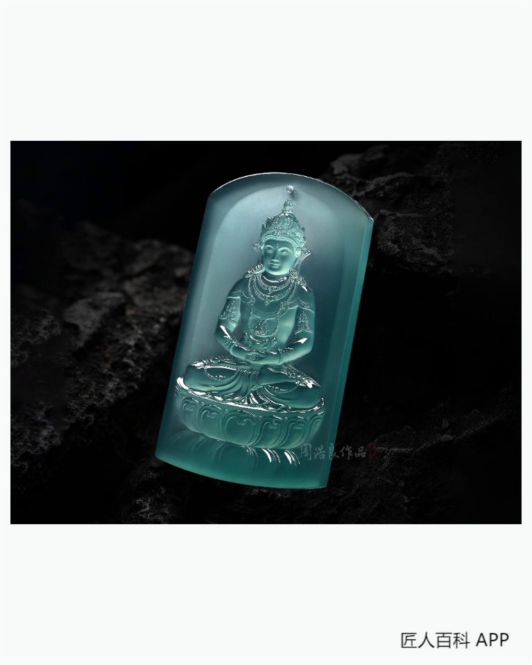 周浩良的作品-周浩良玉雕