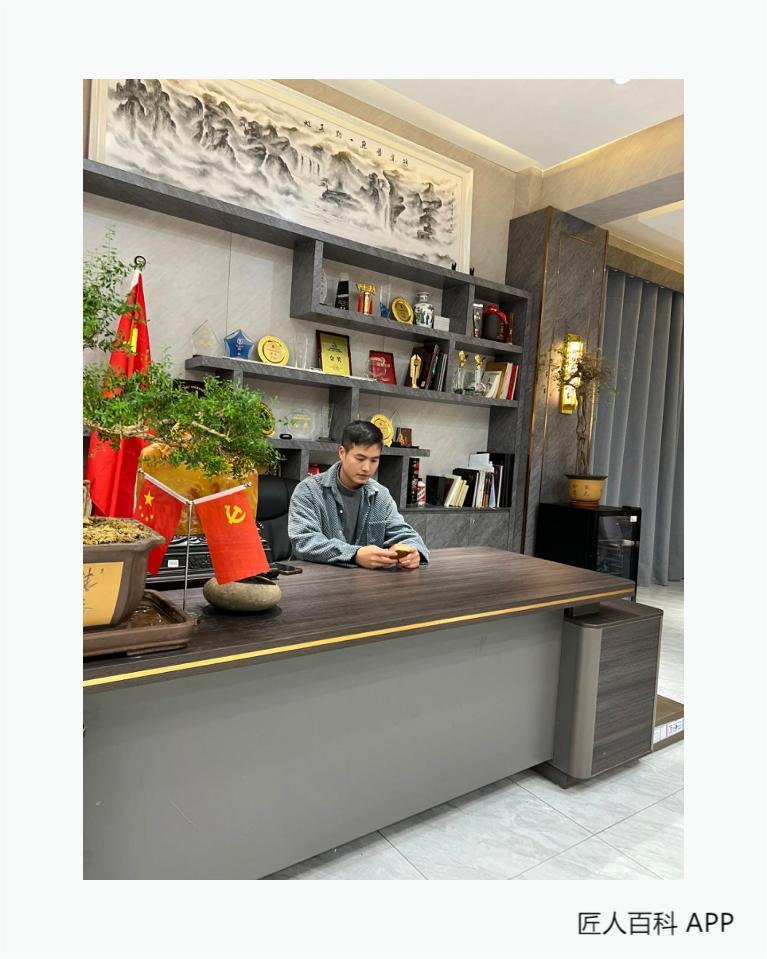 蔡易超的作品-蔡易超玉雕