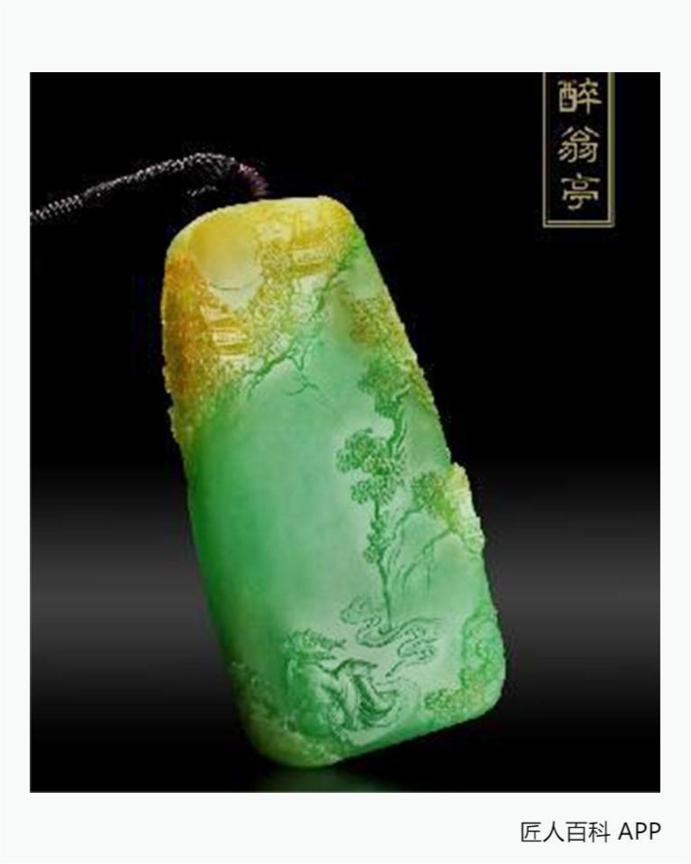 刘洪涛的作品-刘洪涛玉雕