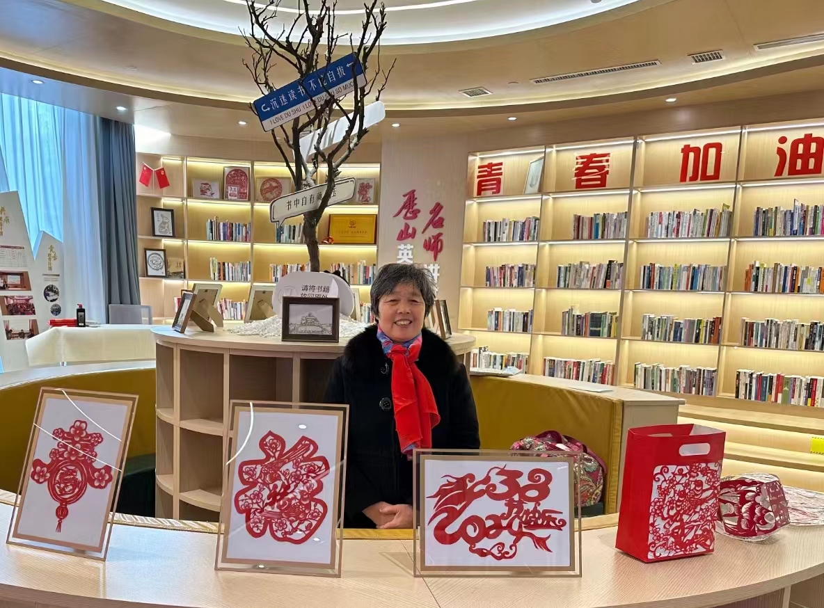 李兴连