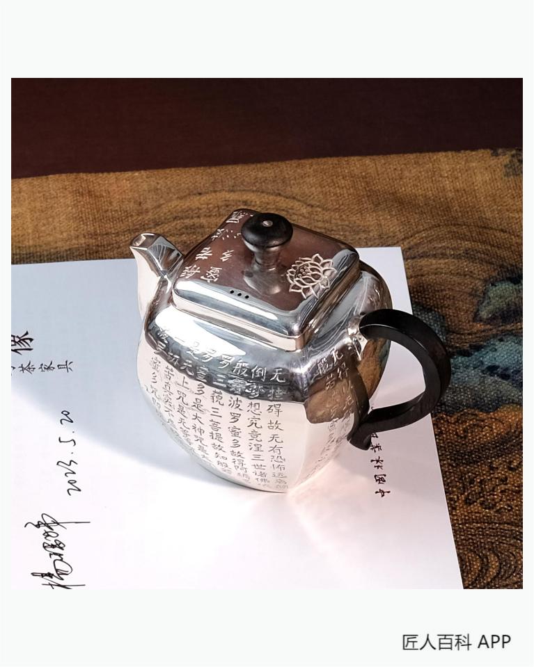 壶尔摩斯(茶器)旗舰店-壶尔摩斯茶器