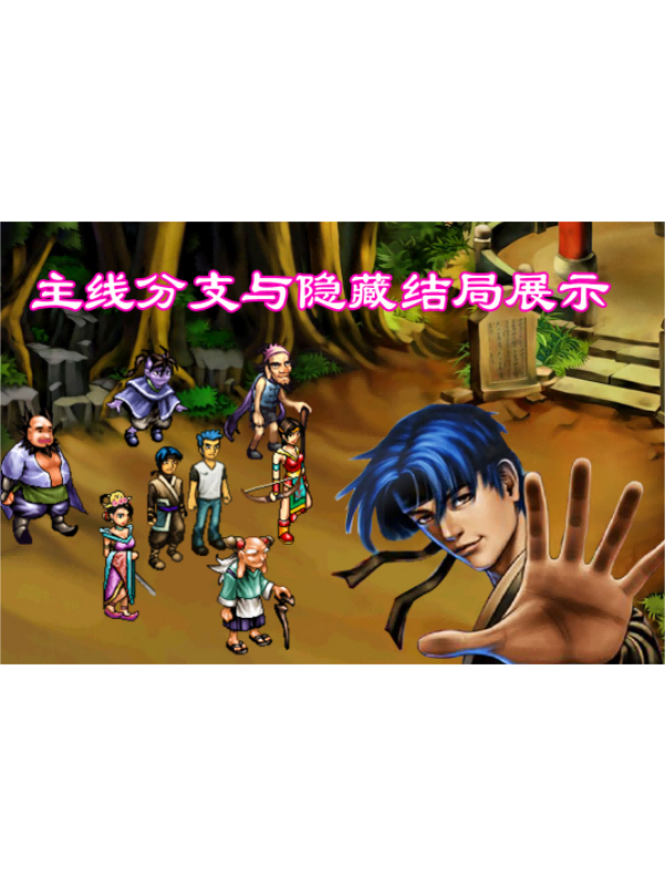 谊切苔岑·小川的作品-谊切苔岑小川游戏主播
