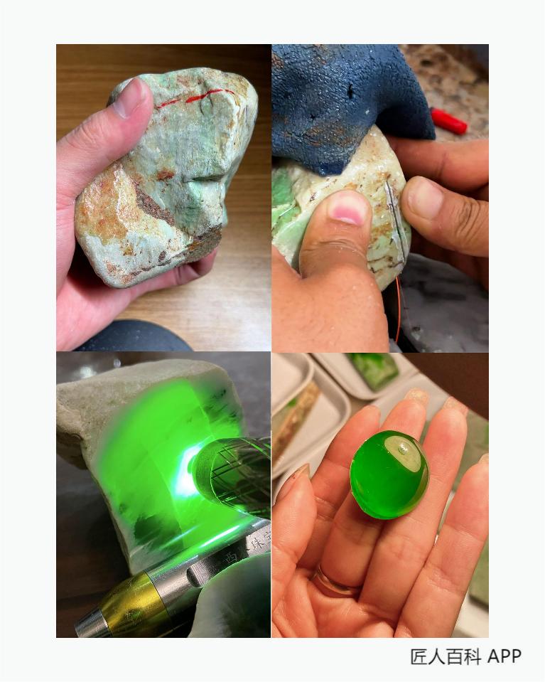 老蒋翡翠蒋俊杰(高级珠宝鉴定师)的作品-蒋俊杰鉴定师