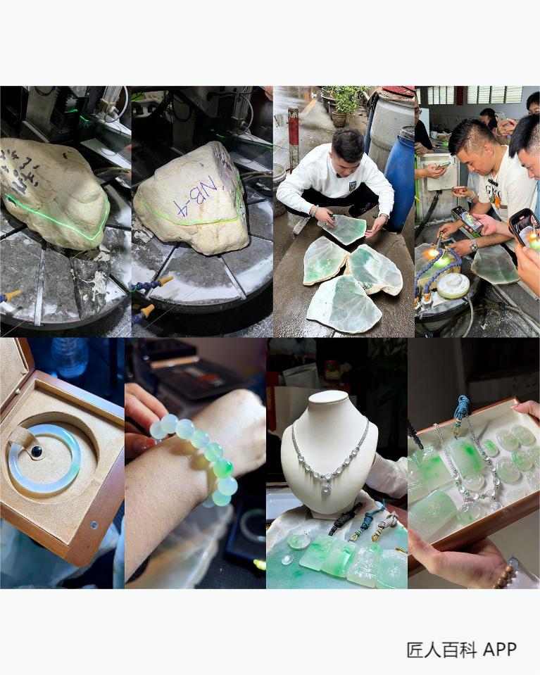 老蒋翡翠蒋俊杰(高级珠宝鉴定师)的作品-蒋俊杰鉴定师