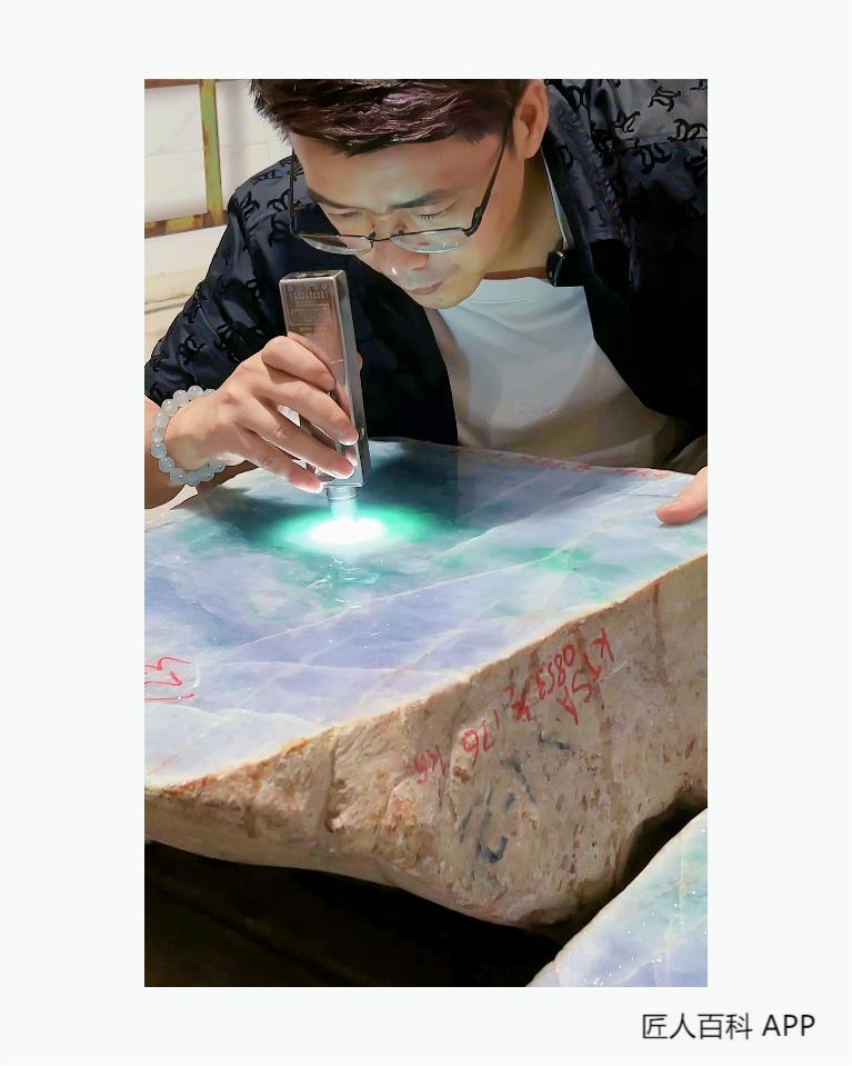 翁智辉付(钱多多)的作品-翁智辉付翡翠