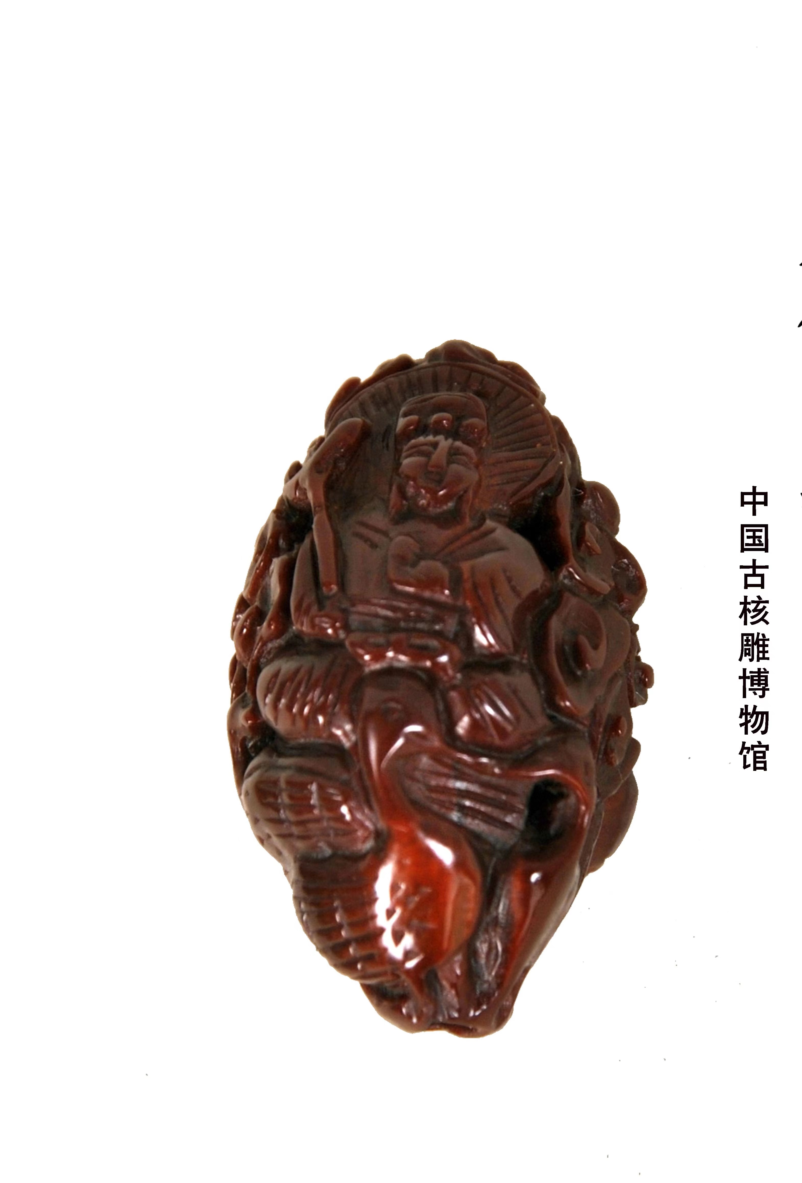 包加惠的作品-微信图片_20240607153943.jpg