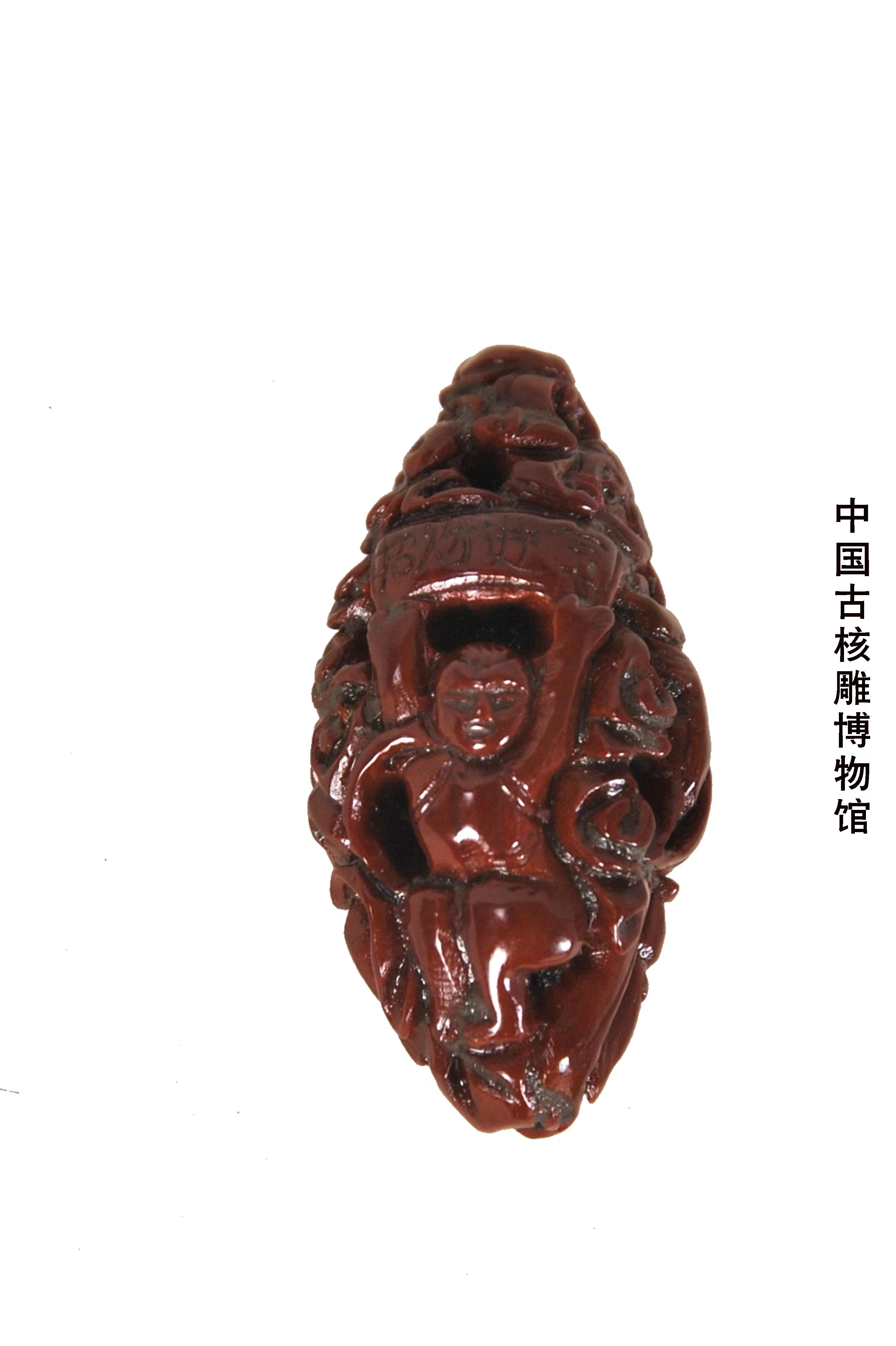 包加惠的作品-微信图片_20240607153908.jpg