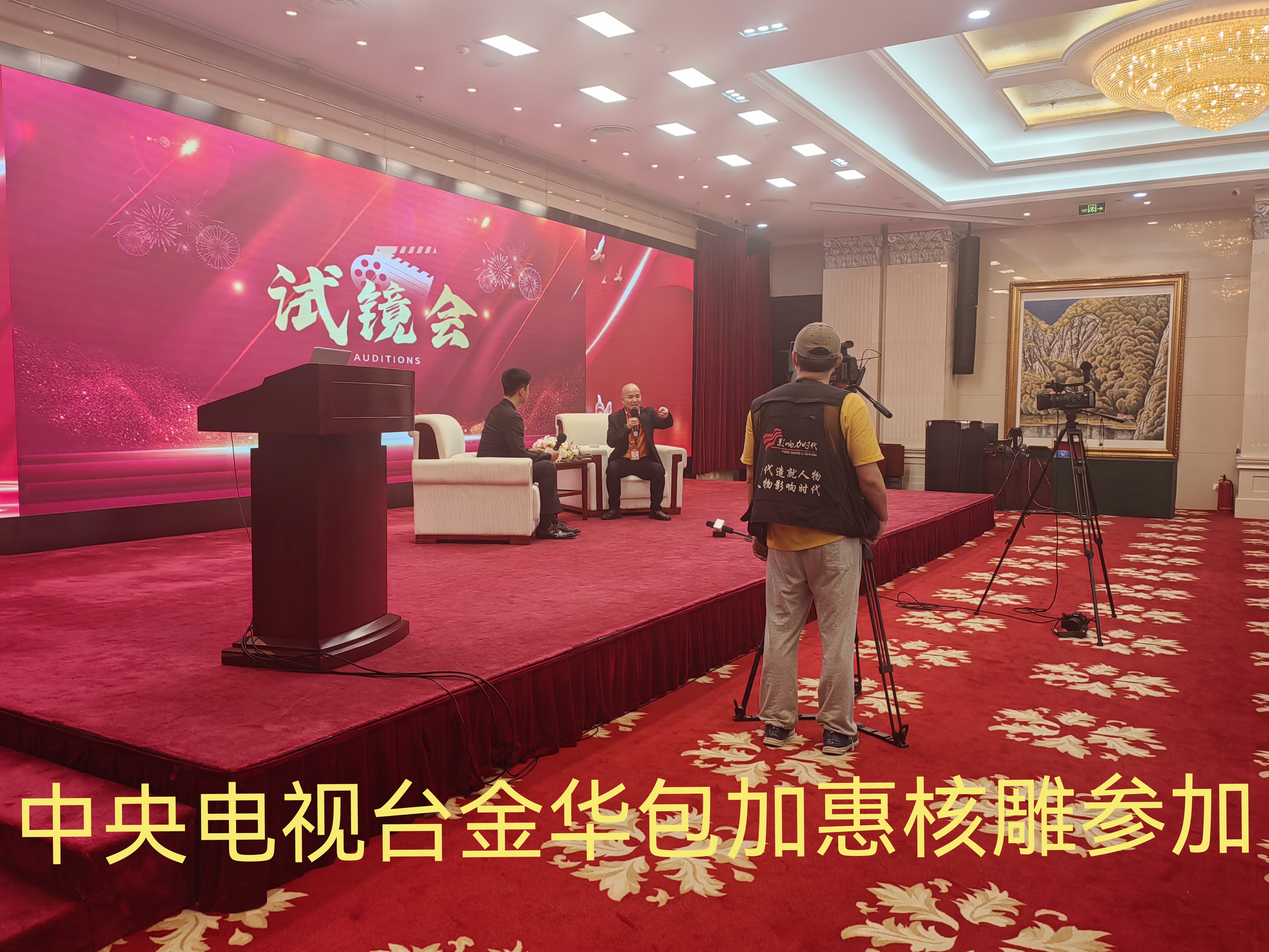 包加惠的作品-微信图片_20240608094335.jpg