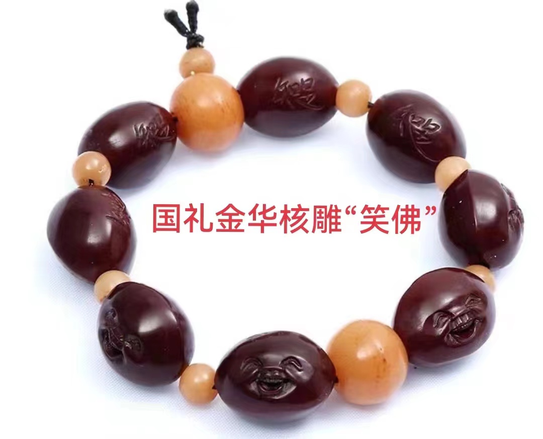 包加惠的作品-微信图片_20240608115211.jpg
