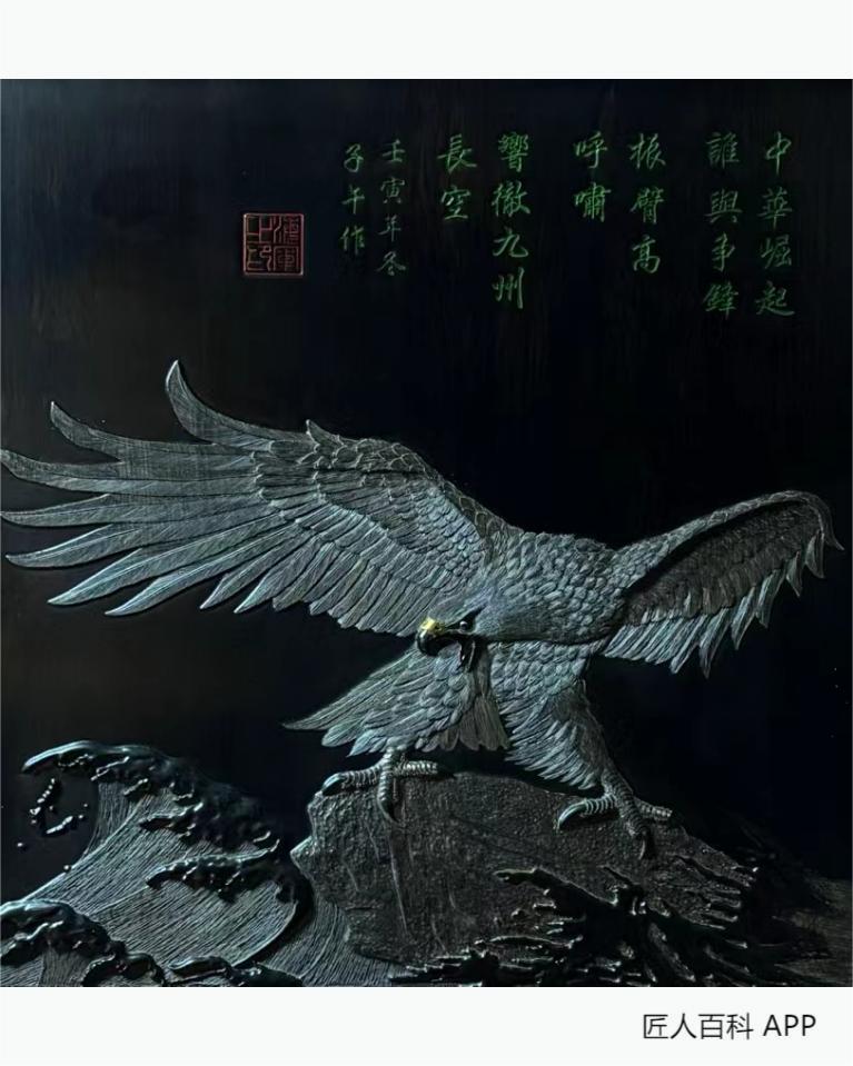 张海军的作品-张海军雕刻