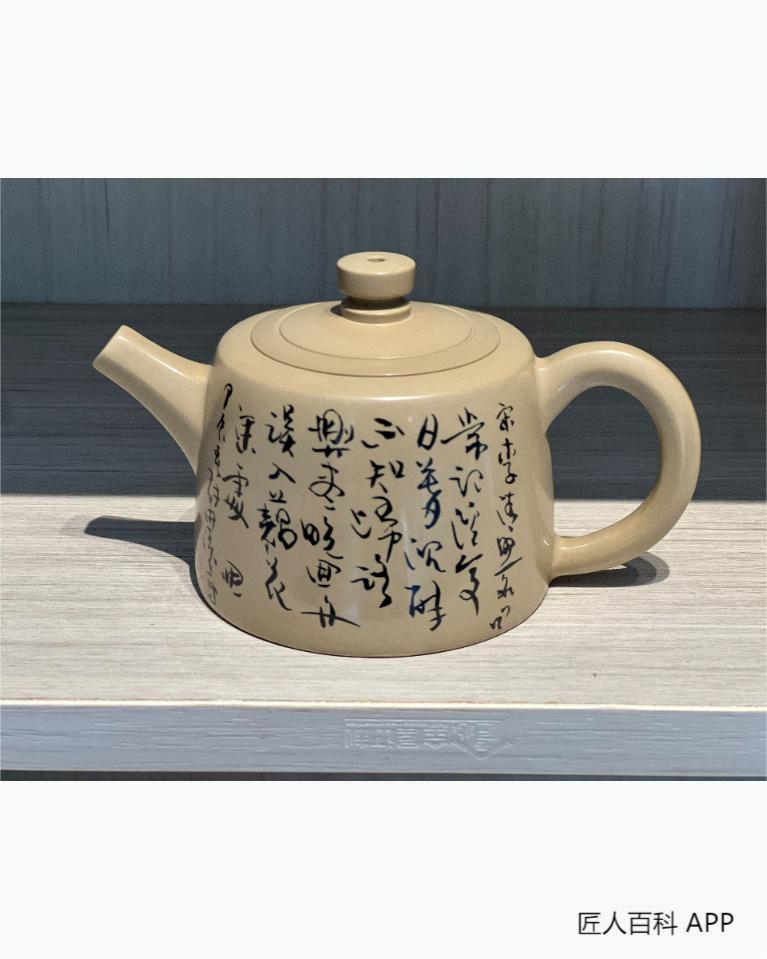 王鑫的作品-王鑫陶艺