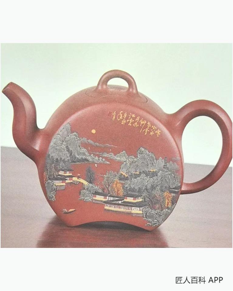 张志清的作品-张志清紫砂