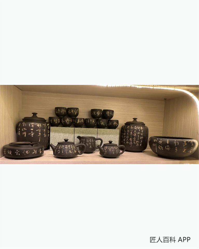 王鑫的作品-王鑫陶艺