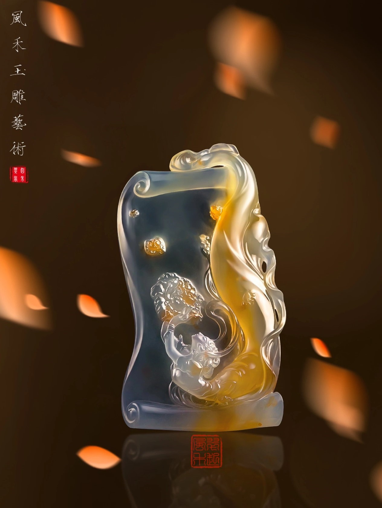 马玉飞(河南省玉石雕刻大师)的作品-微信图片_20240629150050.png