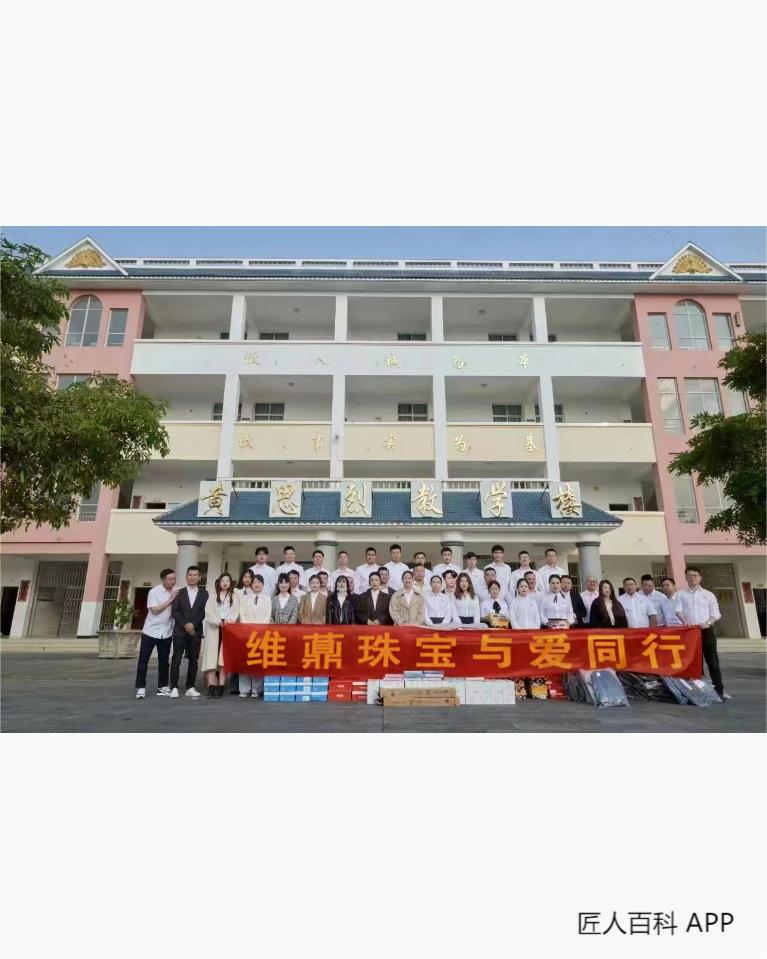 赵信的作品-赵信 鉴定师