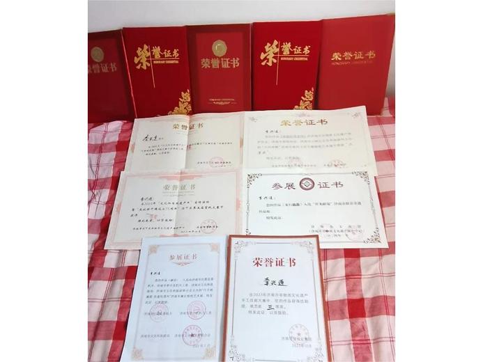 李兴连的参考资料