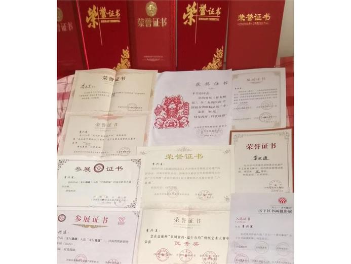 李兴连的参考资料