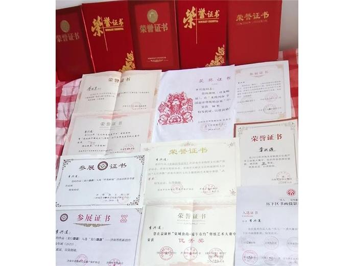 李兴连的参考资料