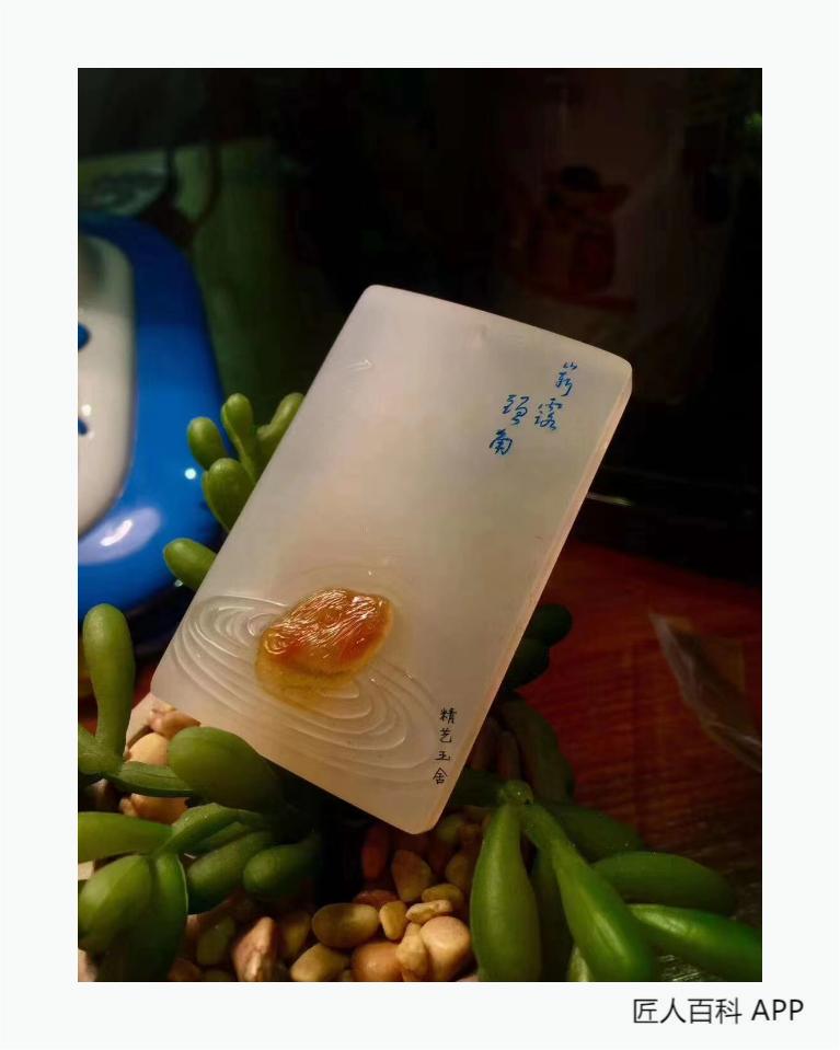 杨曦的作品-杨曦玉雕
