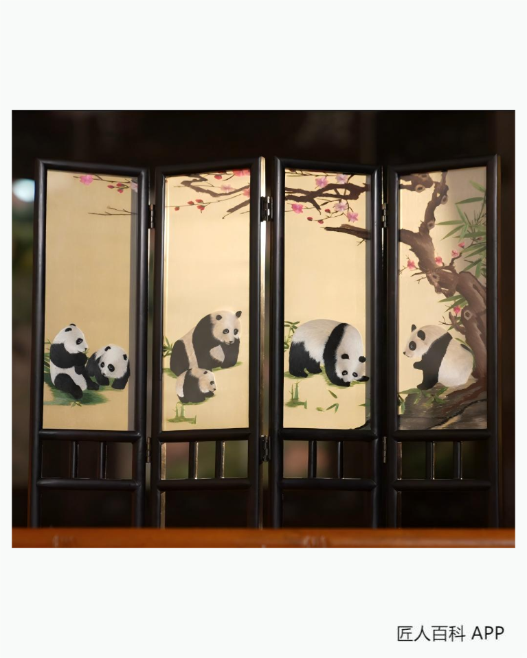 冯莹莹的作品-国宝熊猫屏风(1).png