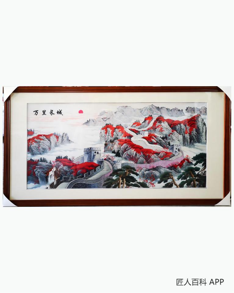 冯莹莹的作品-IMG_20210927_153405(1).jpg