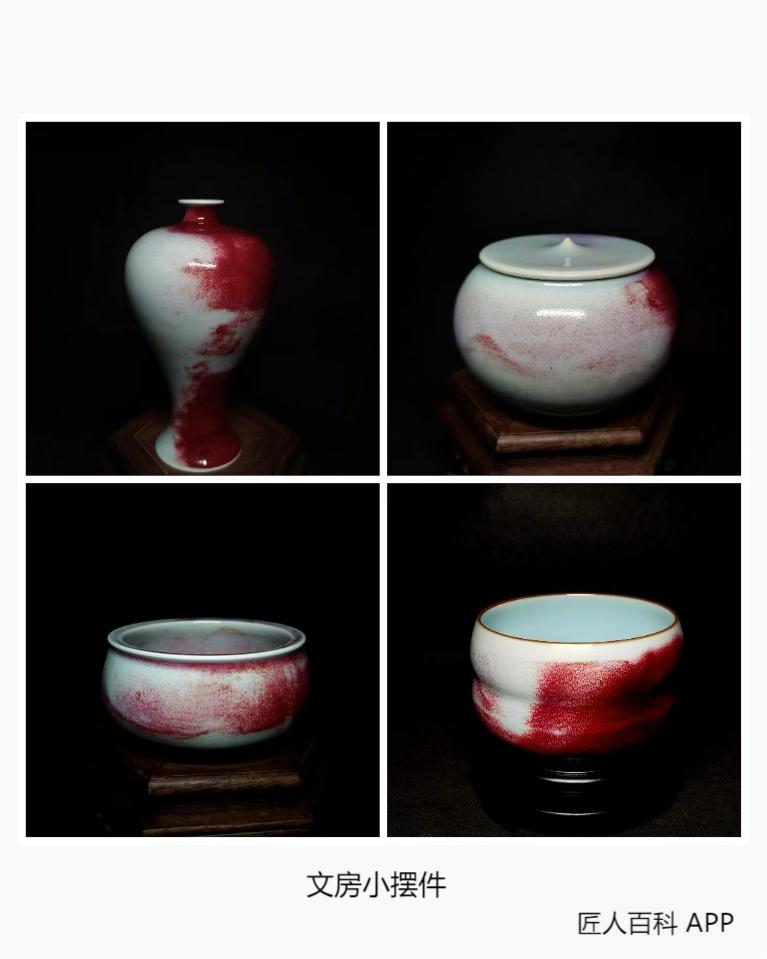 吴汉玲的作品-吴汉玲陶瓷