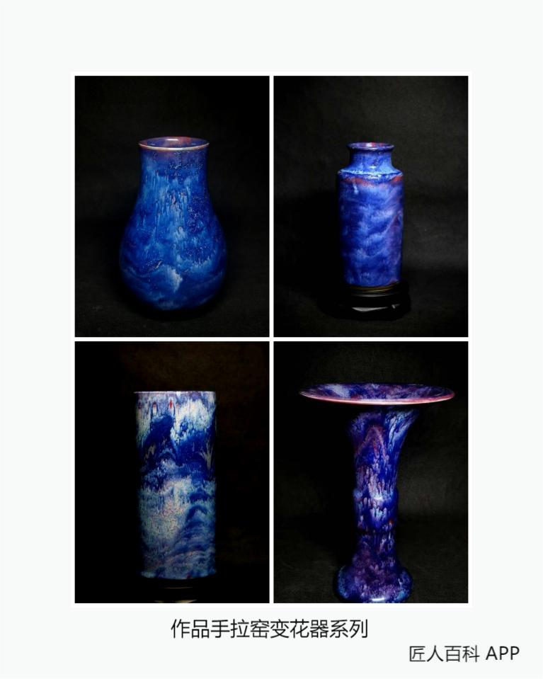 吴汉玲的作品-吴汉玲陶瓷