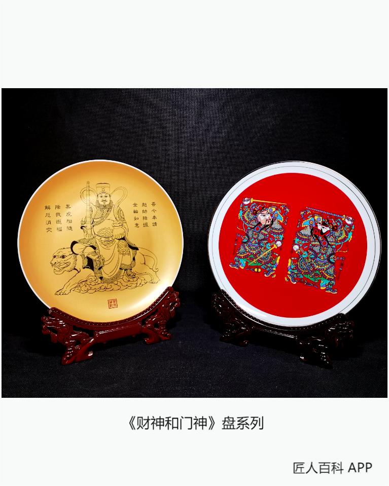 吴汉玲的作品-吴汉玲陶瓷