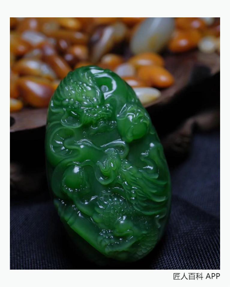 王中丽(玉雕大师)的作品-王中丽玉雕