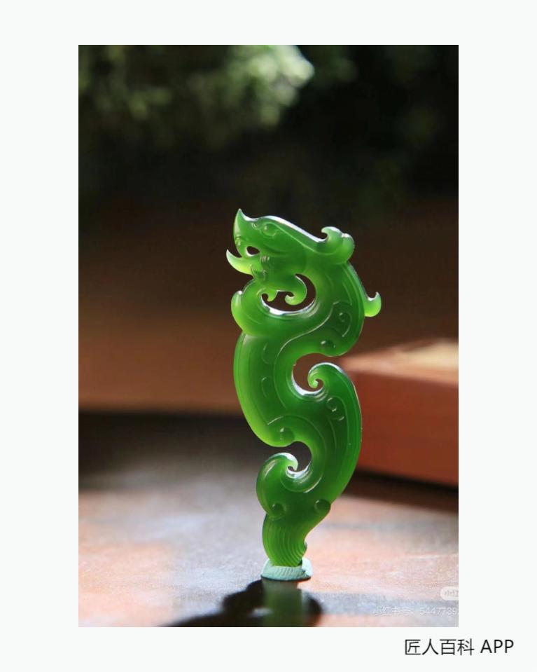 王中丽(玉雕大师)的作品-王中丽玉雕