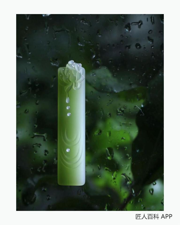 王中丽(玉雕大师)的作品-王中丽玉雕师
