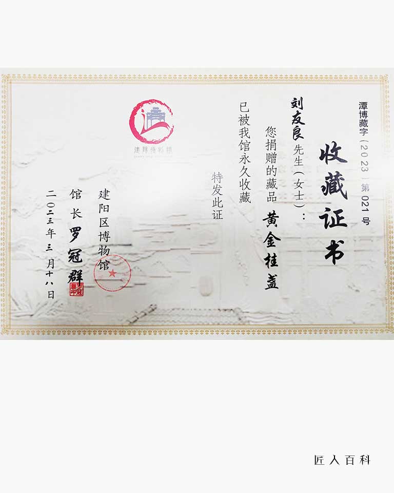 刘友良的作品-011.jpg