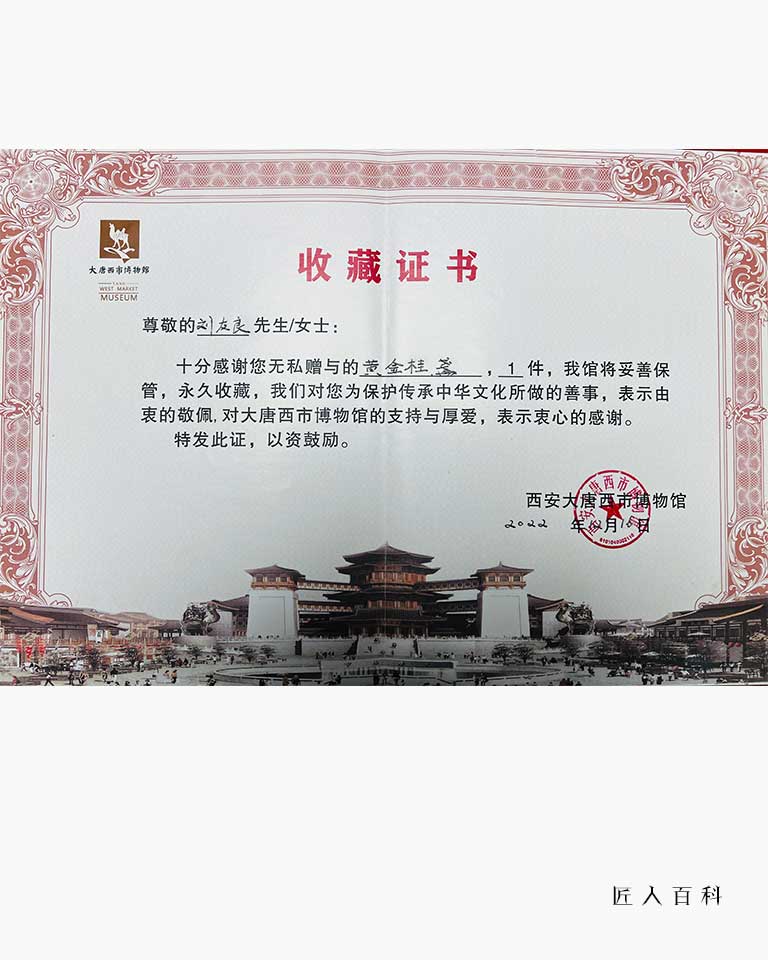 刘友良的作品-013.jpg