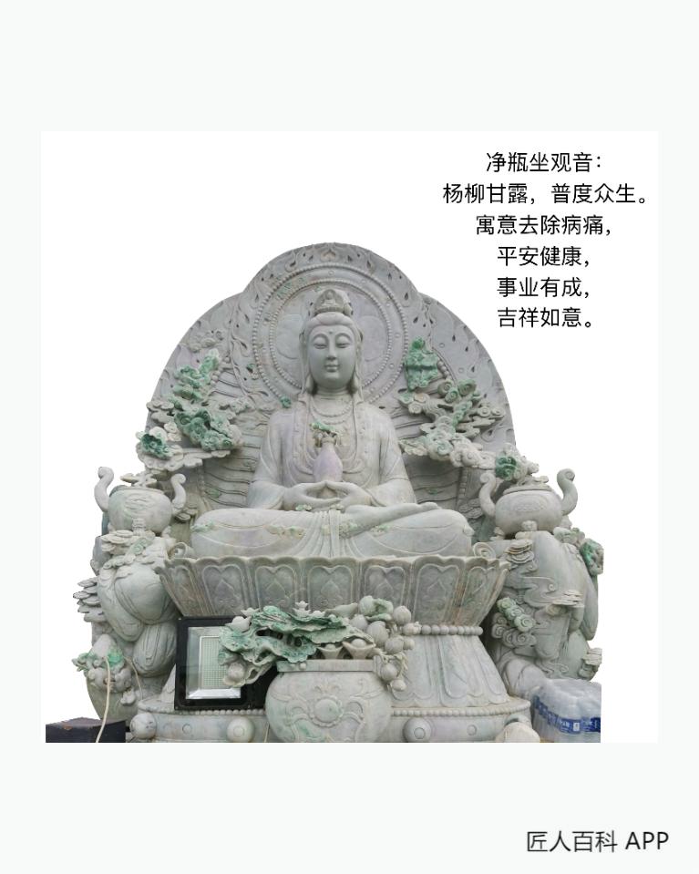 王毅(玉雕)的作品-王毅玉雕