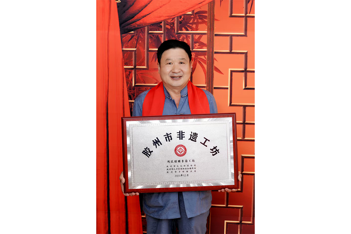 巩振新的作品-999.png