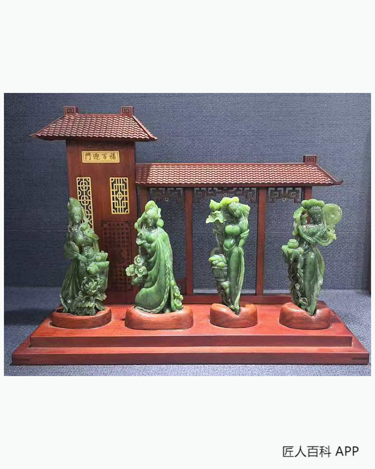 杨永琦(和田玉鉴定评估师)的作品-杨永琦鉴定师