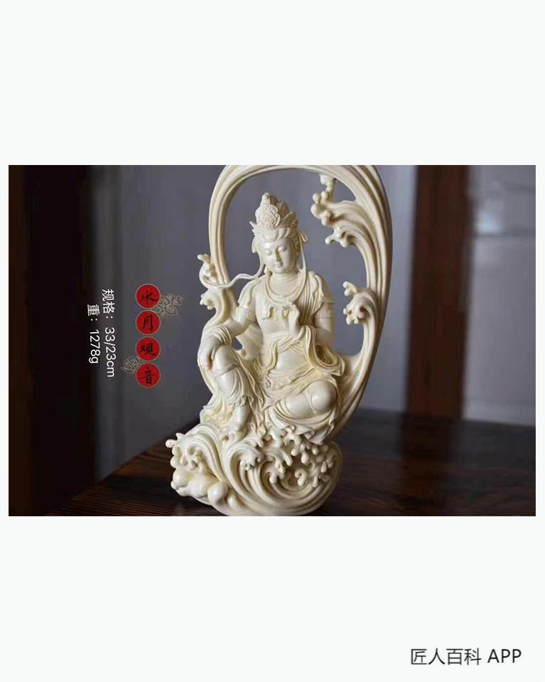 刘旺梓的作品-刘旺梓根雕