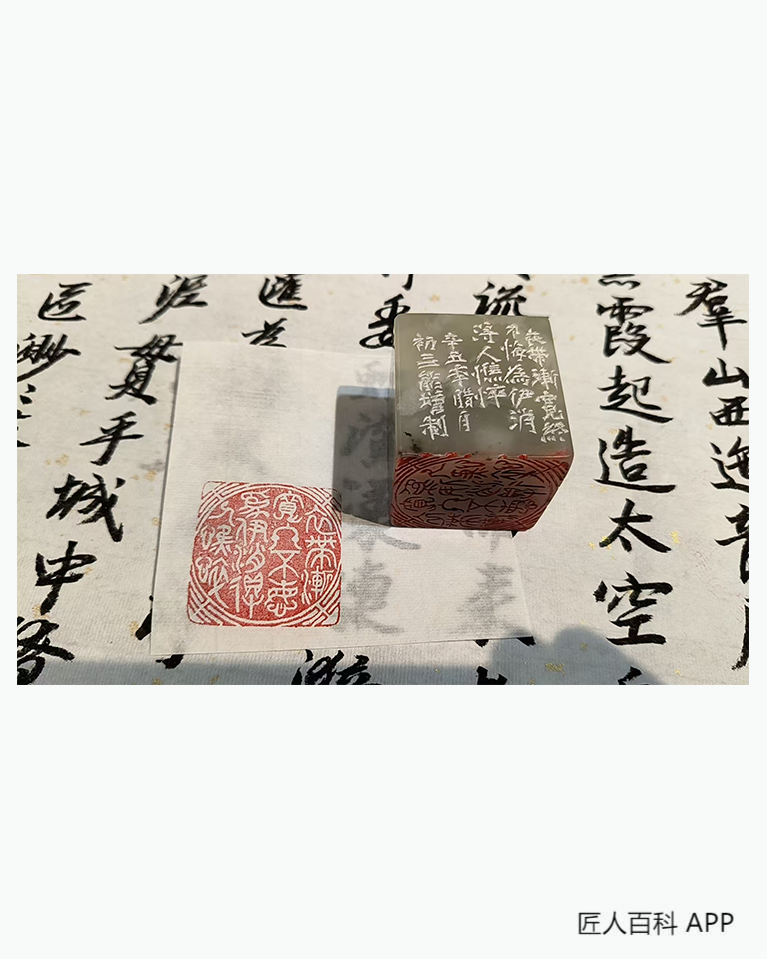 江能增的作品-江能增雕刻师