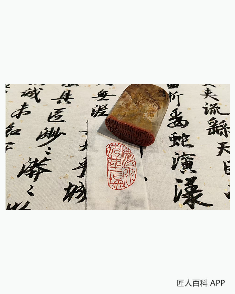 江能增的作品-江能增雕刻师