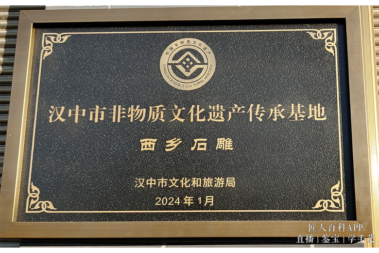 秦有财的参考资料