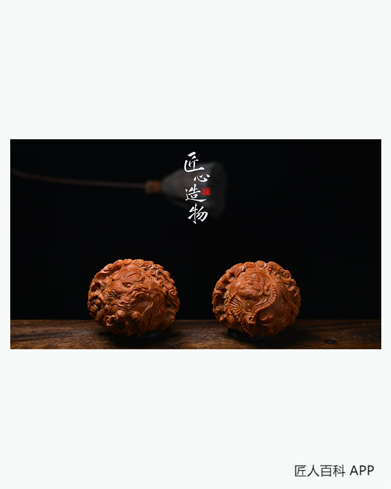 王彬(核雕)的作品-王彬核雕