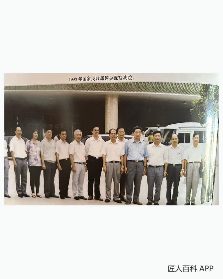 霍汝昌的作品-霍汝昌南方医科大学
