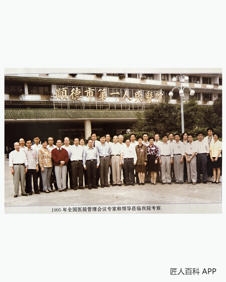 霍汝昌的作品-霍汝昌南方医科大学
