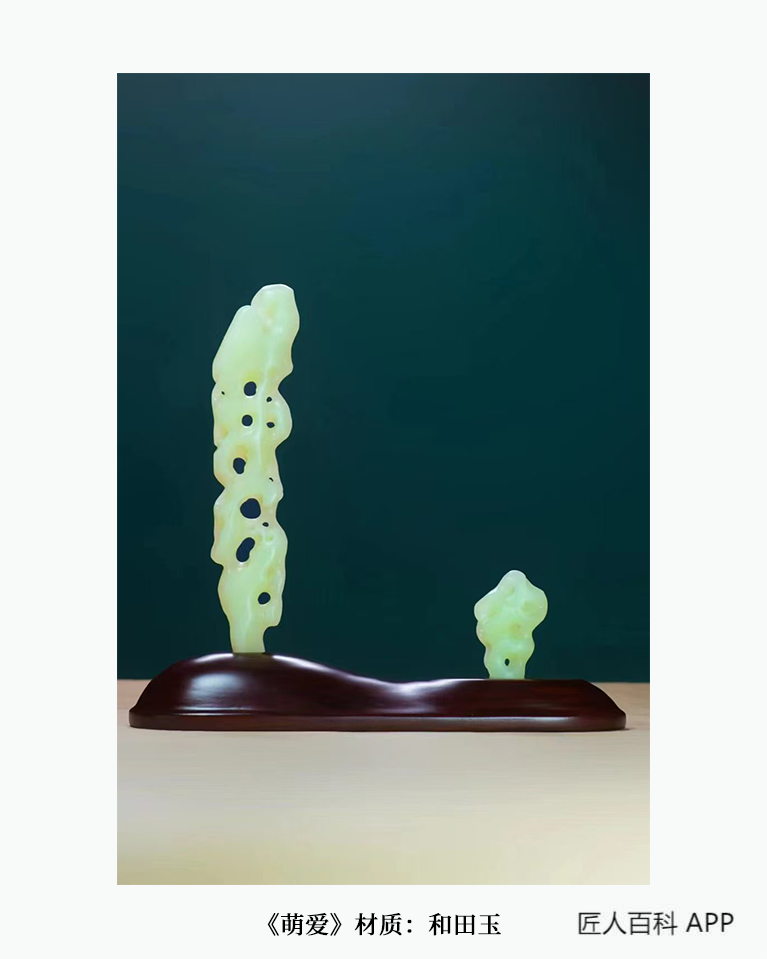 卢振国的作品-卢振国珠宝