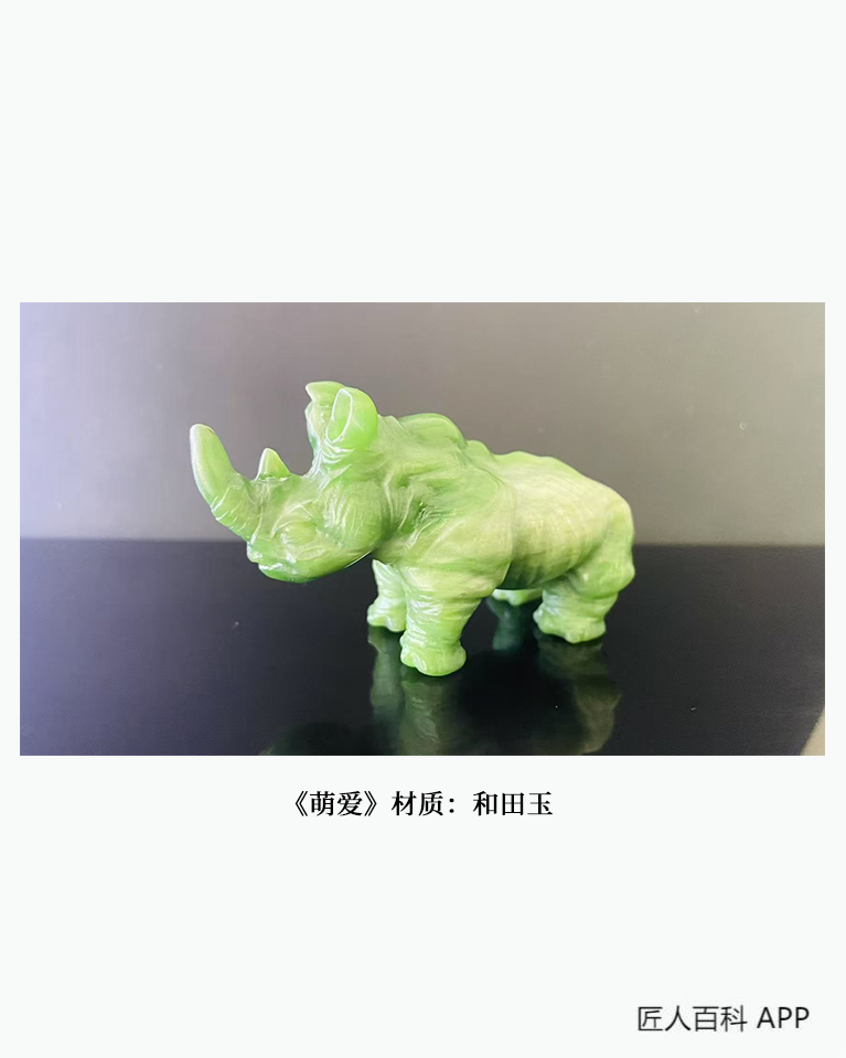 卢振国的作品-卢振国珠宝
