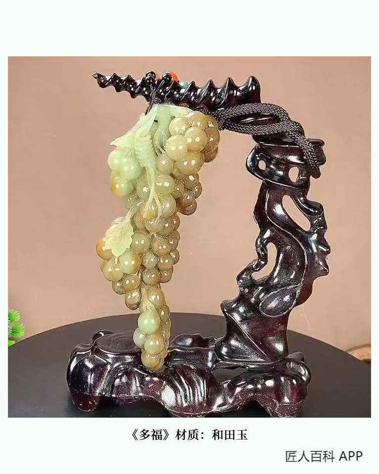 卢振国的作品-卢振国珠宝