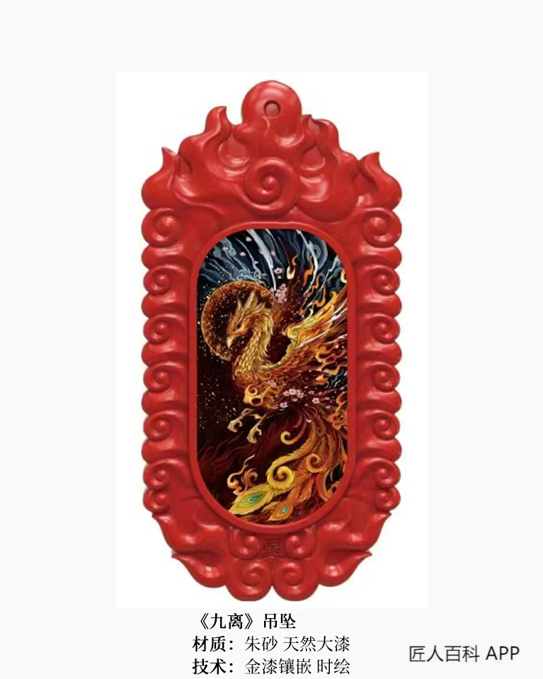 卢振国的作品-卢振国珠宝
