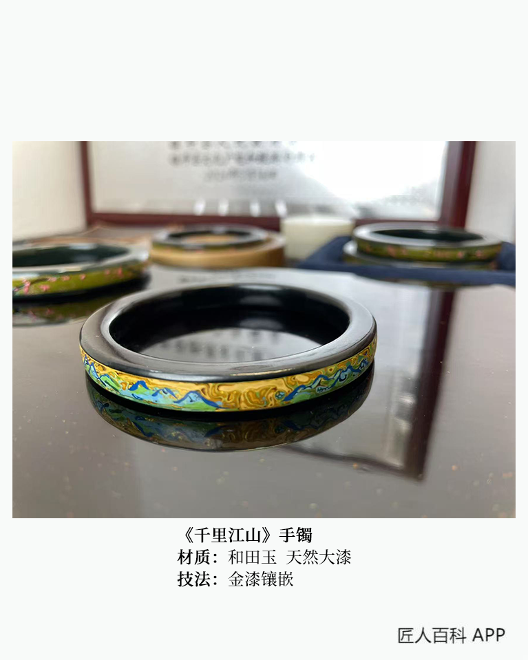 卢振国的作品-卢振国珠宝